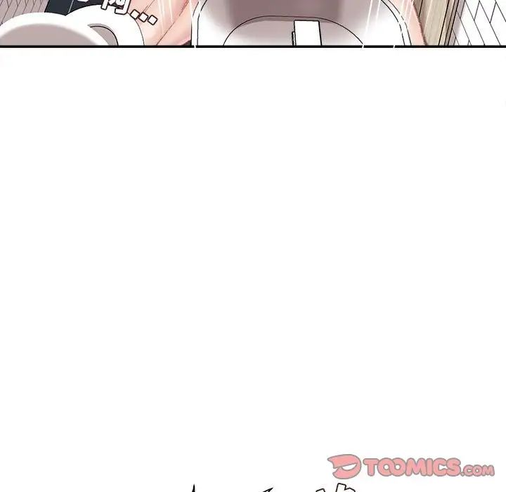 《不务正业》漫画最新章节第8话免费下拉式在线观看章节第【87】张图片