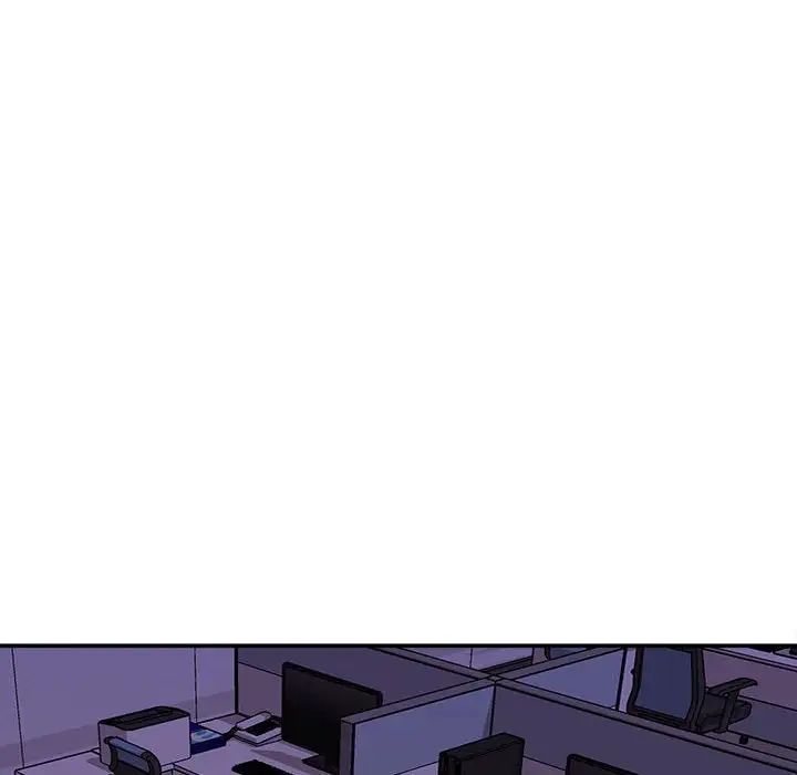 《不务正业》漫画最新章节第9话免费下拉式在线观看章节第【94】张图片