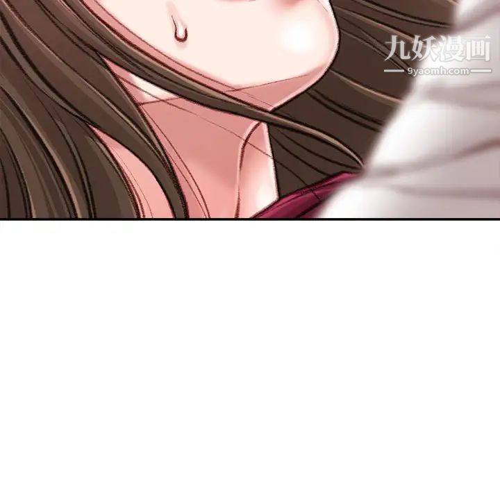 《不务正业》漫画最新章节第11话免费下拉式在线观看章节第【166】张图片