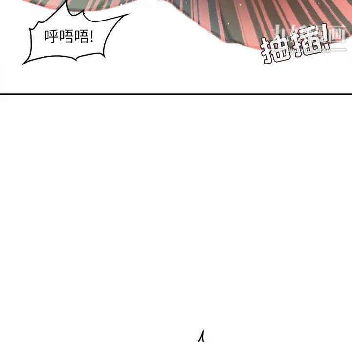 《不务正业》漫画最新章节第15话免费下拉式在线观看章节第【114】张图片