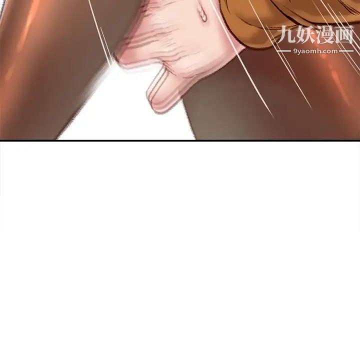 《不务正业》漫画最新章节第15话免费下拉式在线观看章节第【108】张图片