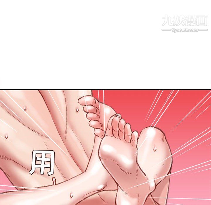 《不务正业》漫画最新章节第23话免费下拉式在线观看章节第【60】张图片