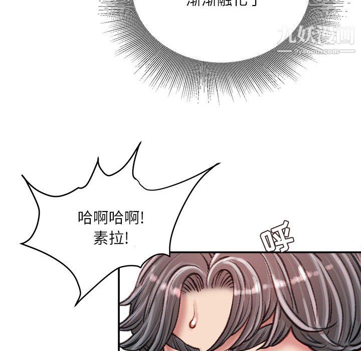 《不务正业》漫画最新章节第27话免费下拉式在线观看章节第【103】张图片