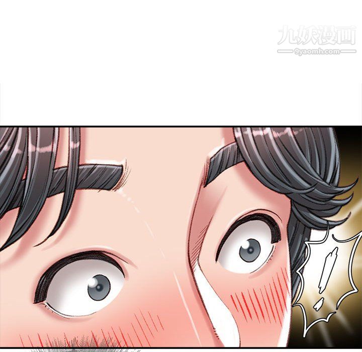 《不务正业》漫画最新章节第27话免费下拉式在线观看章节第【33】张图片