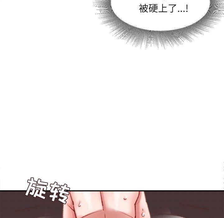 《不务正业》漫画最新章节第28话免费下拉式在线观看章节第【105】张图片