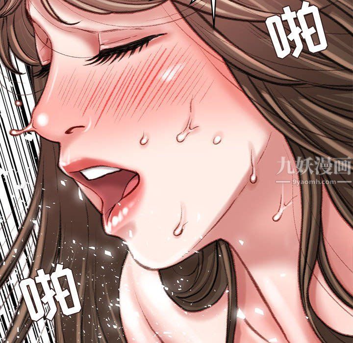 《不务正业》漫画最新章节第28话免费下拉式在线观看章节第【100】张图片