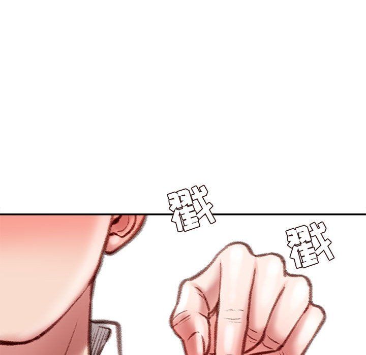 《不务正业》漫画最新章节第29话免费下拉式在线观看章节第【115】张图片