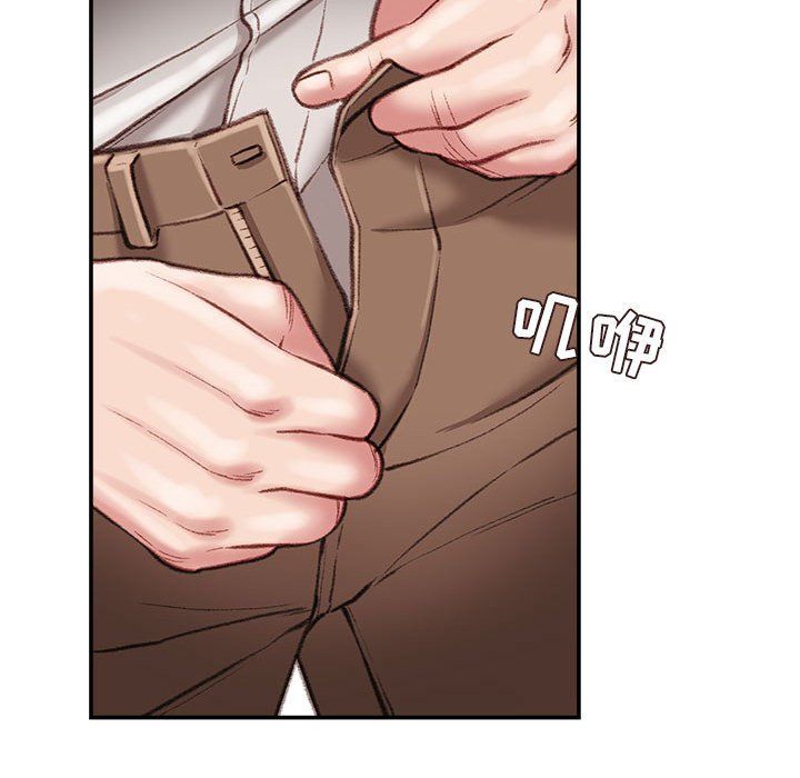 《不务正业》漫画最新章节第30话免费下拉式在线观看章节第【130】张图片