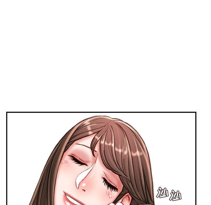 《不务正业》漫画最新章节第33话免费下拉式在线观看章节第【37】张图片