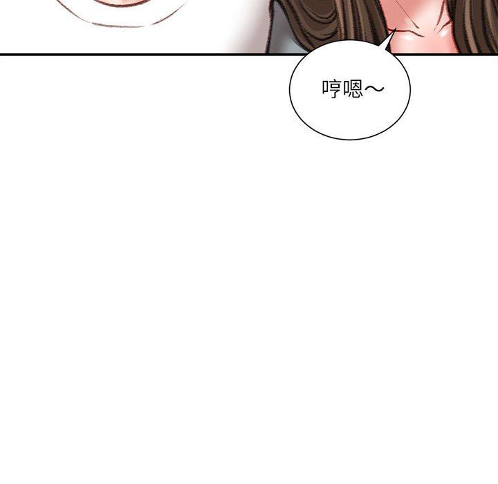 《不务正业》漫画最新章节第33话免费下拉式在线观看章节第【54】张图片