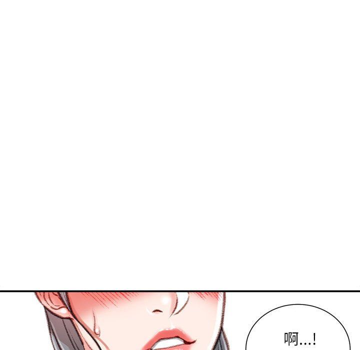 《不务正业》漫画最新章节第34话免费下拉式在线观看章节第【112】张图片