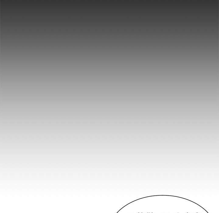 《不务正业》漫画最新章节第34话免费下拉式在线观看章节第【32】张图片