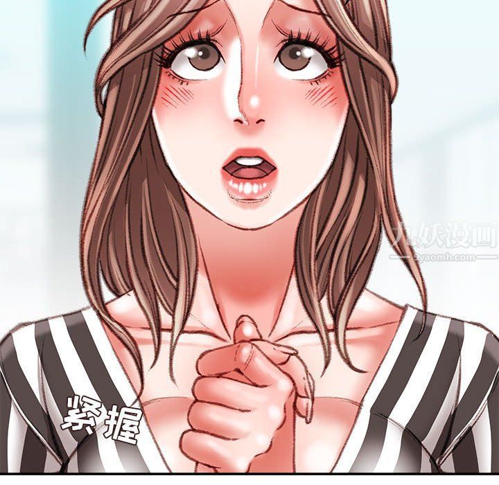 《不务正业》漫画最新章节第35话免费下拉式在线观看章节第【90】张图片