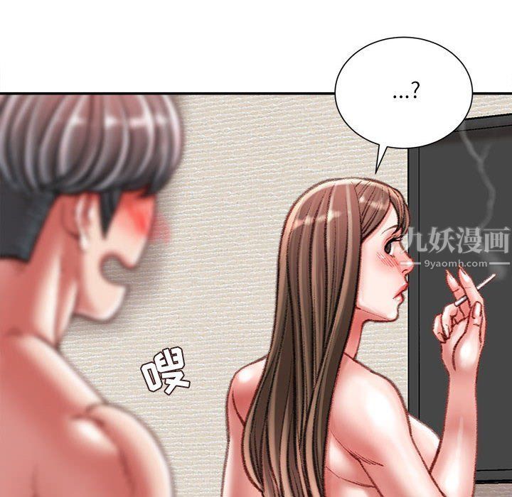 《不务正业》漫画最新章节第35话免费下拉式在线观看章节第【122】张图片