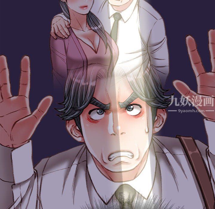 《不务正业》漫画最新章节第35话免费下拉式在线观看章节第【19】张图片