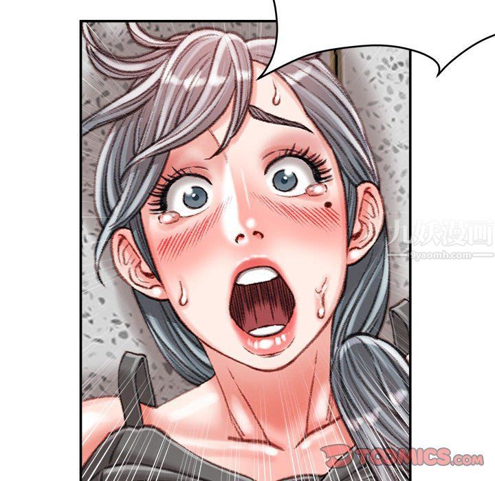 《不务正业》漫画最新章节第35话免费下拉式在线观看章节第【27】张图片