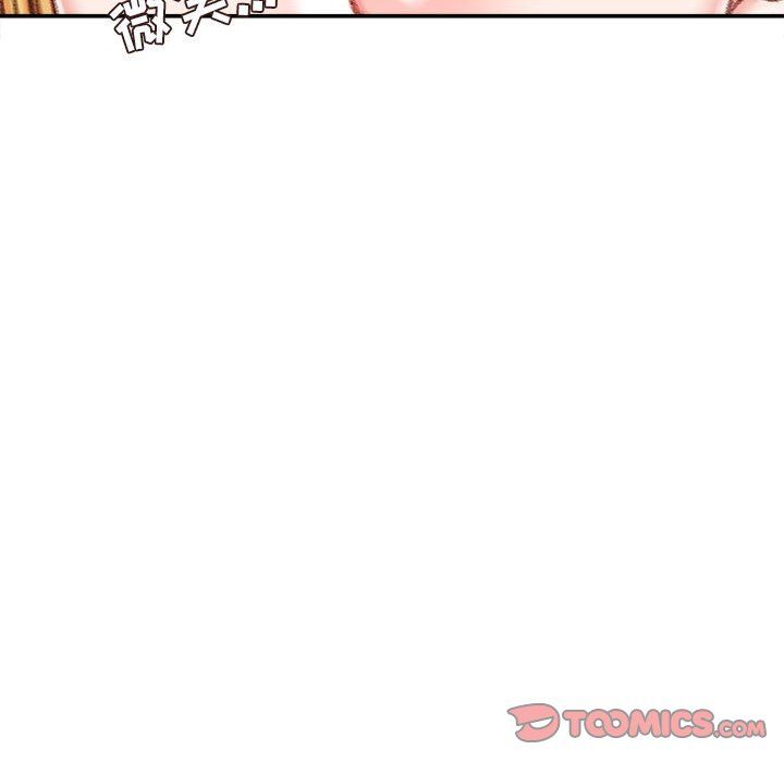 《不务正业》漫画最新章节第36话免费下拉式在线观看章节第【93】张图片