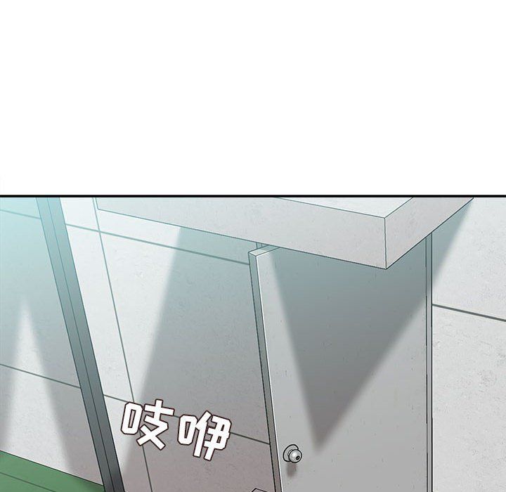 《不务正业》漫画最新章节第38话免费下拉式在线观看章节第【29】张图片