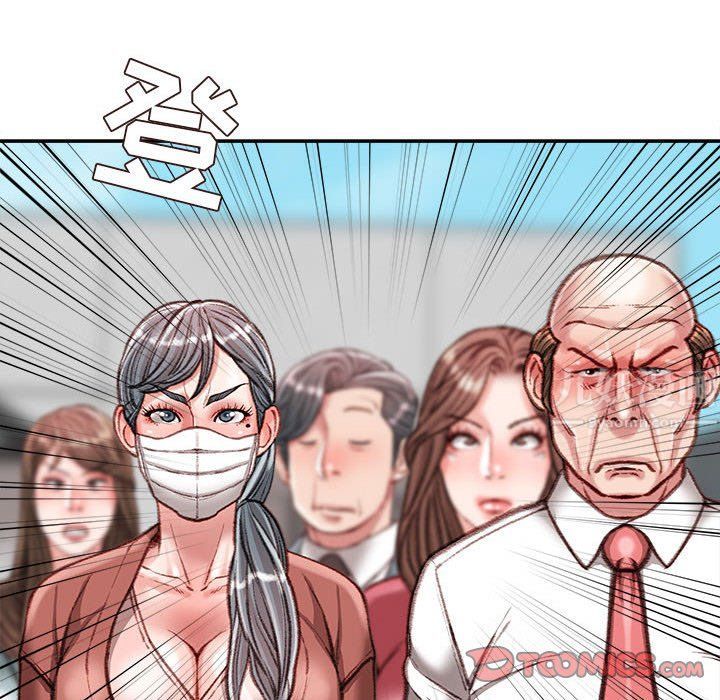 《不务正业》漫画最新章节第38话免费下拉式在线观看章节第【99】张图片