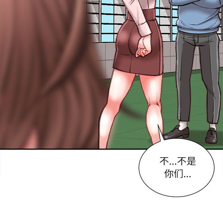 《不务正业》漫画最新章节第38话免费下拉式在线观看章节第【102】张图片