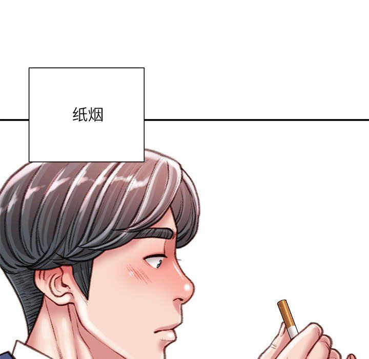 《不务正业》漫画最新章节第38话免费下拉式在线观看章节第【23】张图片