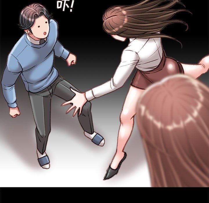 《不务正业》漫画最新章节第39话免费下拉式在线观看章节第【12】张图片