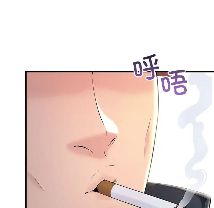 《不正常关系》漫画最新章节第8话免费下拉式在线观看章节第【153】张图片