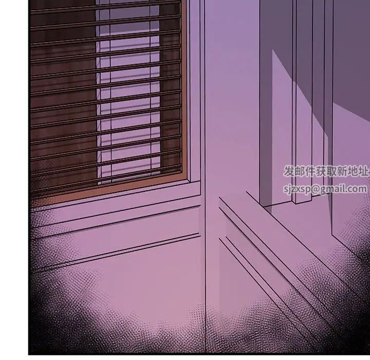 《不正常关系》漫画最新章节第9话免费下拉式在线观看章节第【113】张图片