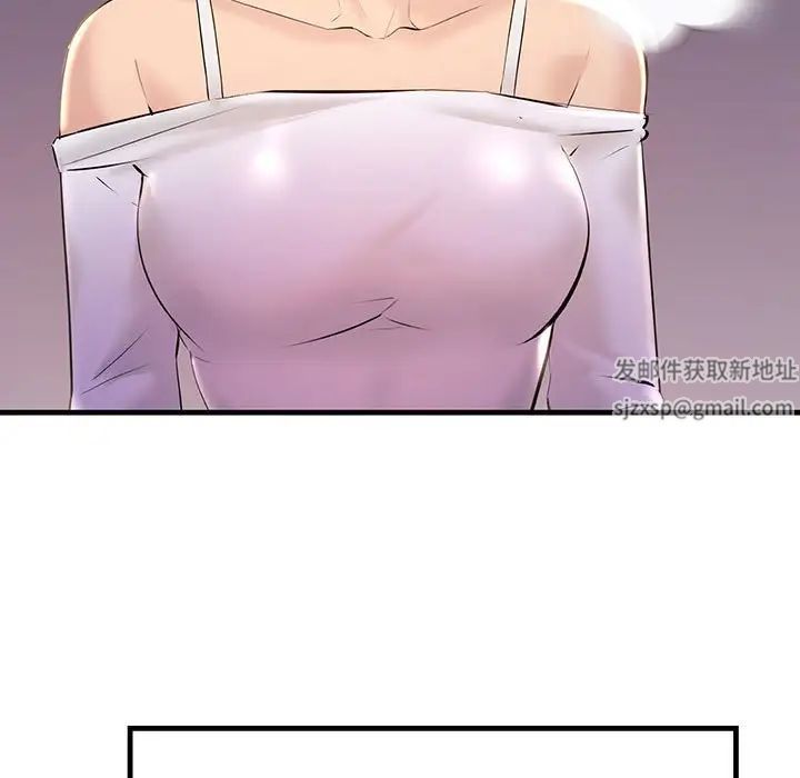 《不正常关系》漫画最新章节第14话免费下拉式在线观看章节第【113】张图片