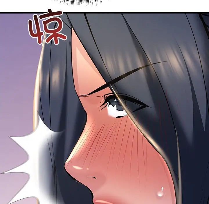 《不正常关系》漫画最新章节第15话免费下拉式在线观看章节第【112】张图片