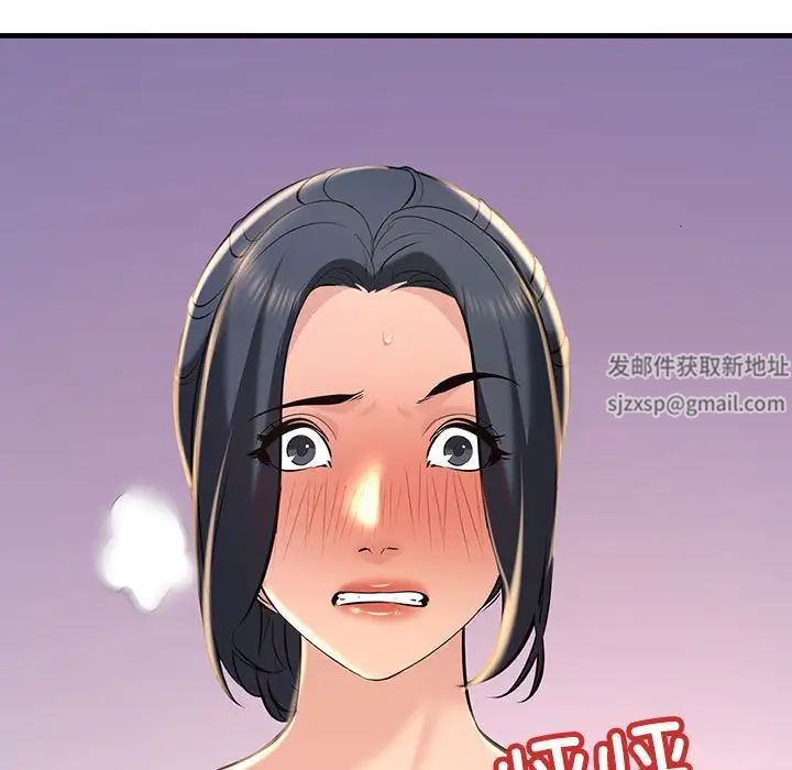 《不正常关系》漫画最新章节第15话免费下拉式在线观看章节第【109】张图片