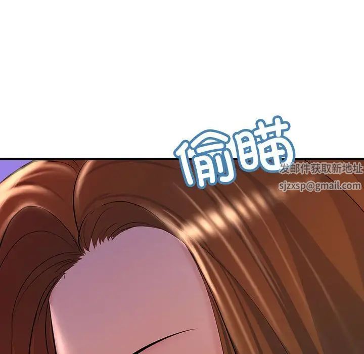 《不正常关系》漫画最新章节第18话免费下拉式在线观看章节第【162】张图片