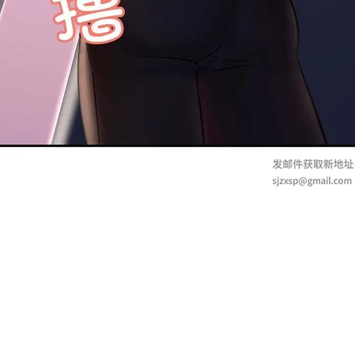 《不正常关系》漫画最新章节第18话免费下拉式在线观看章节第【161】张图片