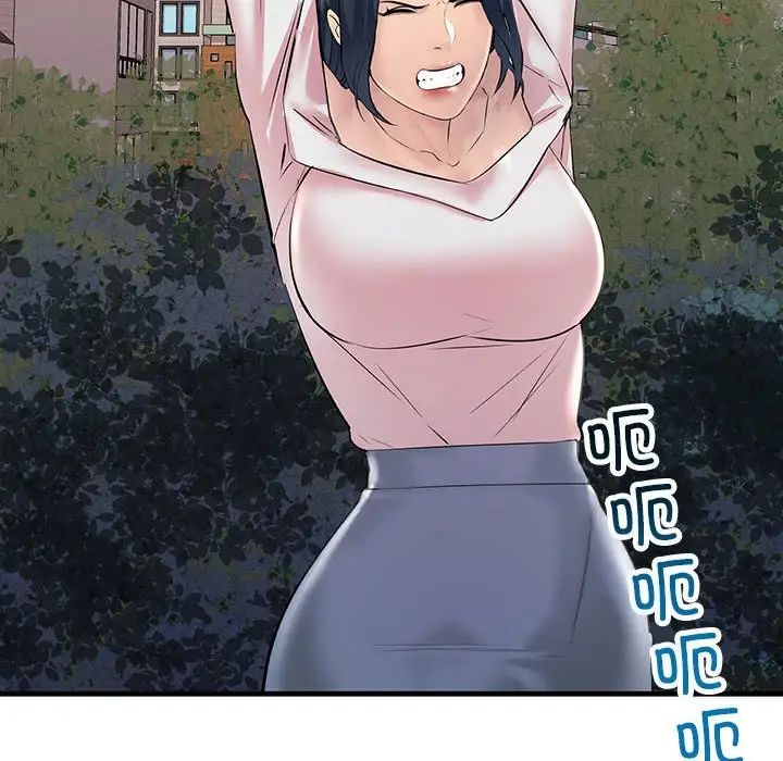 《不正常关系》漫画最新章节第27话免费下拉式在线观看章节第【148】张图片