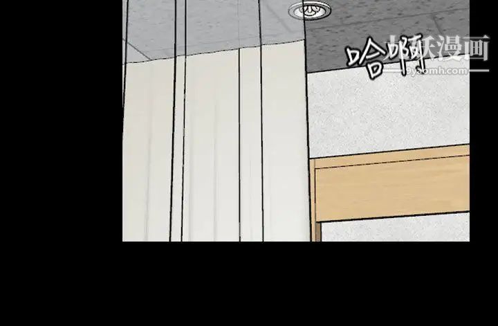 《猜不透的心》漫画最新章节第23话免费下拉式在线观看章节第【37】张图片