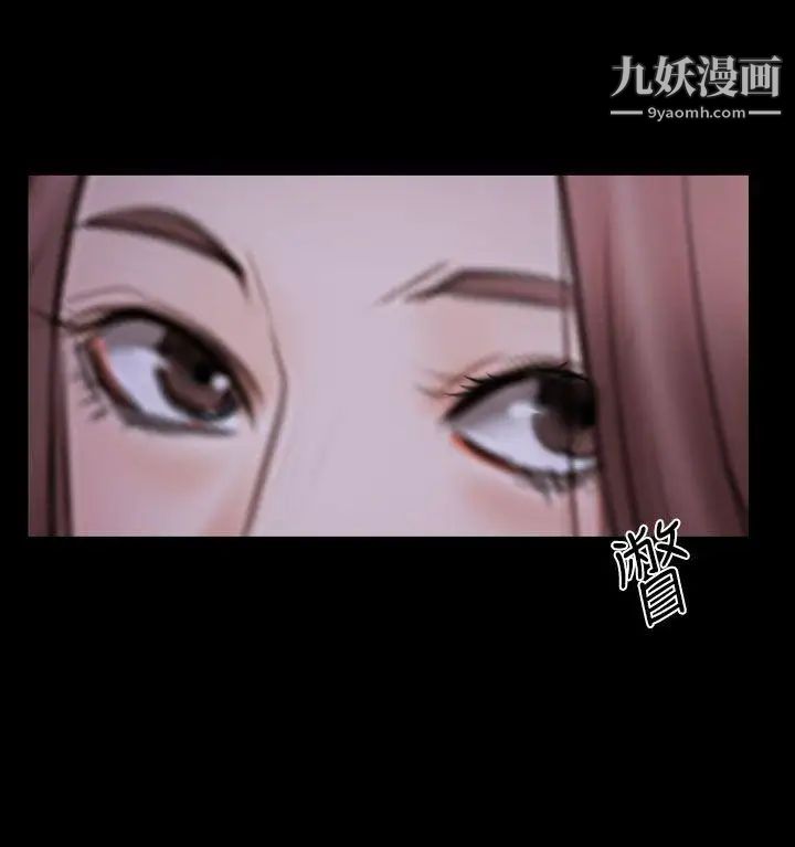 《猜不透的心》漫画最新章节第46话免费下拉式在线观看章节第【24】张图片