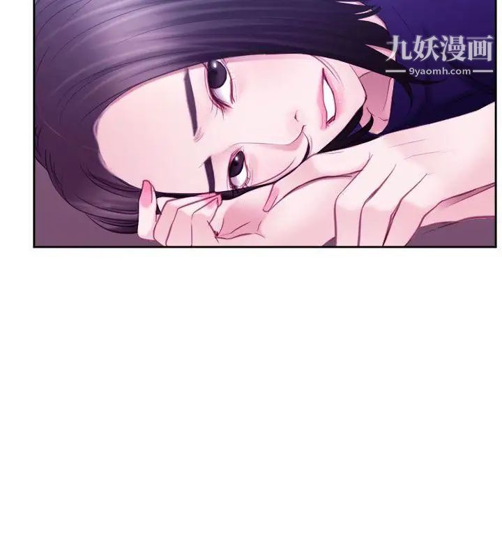 《猜不透的心》漫画最新章节第58话免费下拉式在线观看章节第【33】张图片