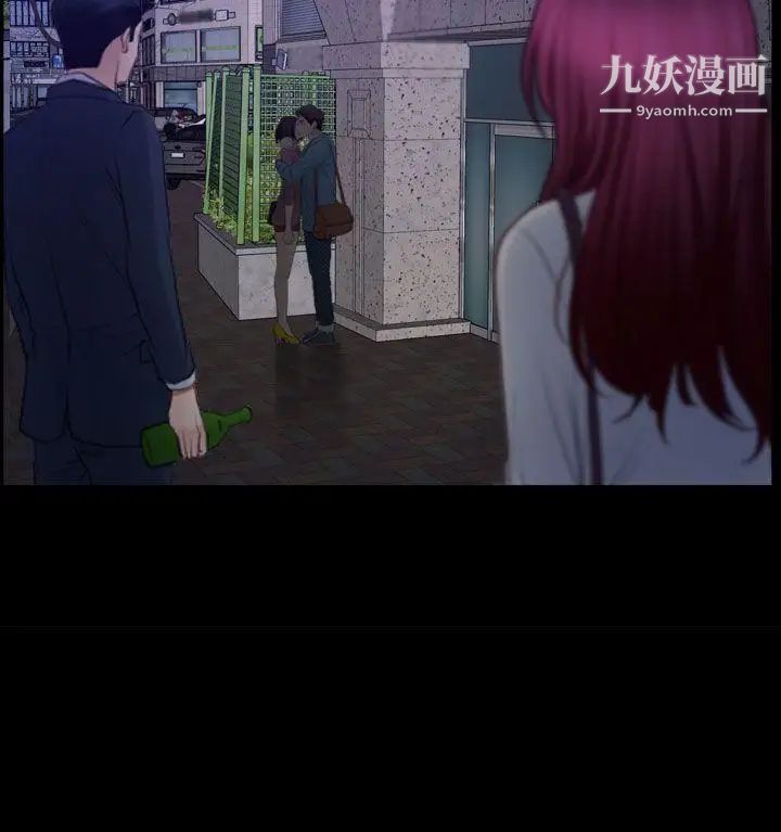 《猜不透的心》漫画最新章节第59话免费下拉式在线观看章节第【18】张图片