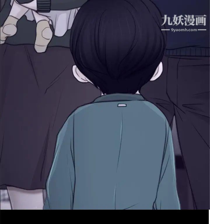 《猜不透的心》漫画最新章节第63话免费下拉式在线观看章节第【18】张图片