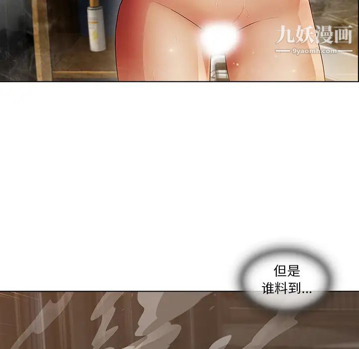 《长腿姐姐》漫画最新章节第2话免费下拉式在线观看章节第【137】张图片