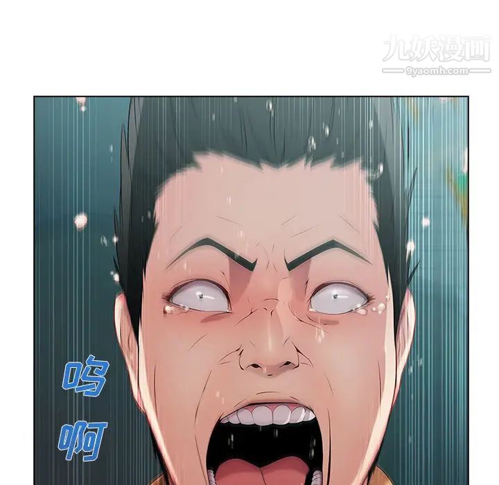 《长腿姐姐》漫画最新章节第3话免费下拉式在线观看章节第【34】张图片