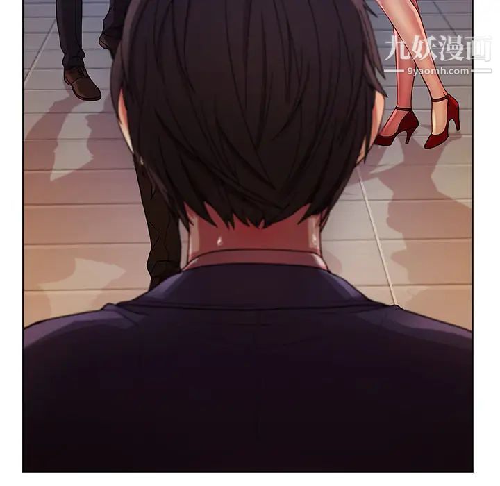 《长腿姐姐》漫画最新章节第5话免费下拉式在线观看章节第【125】张图片