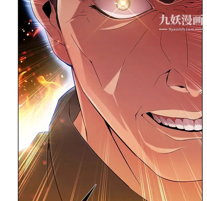 《长腿姐姐》漫画最新章节第5话免费下拉式在线观看章节第【128】张图片