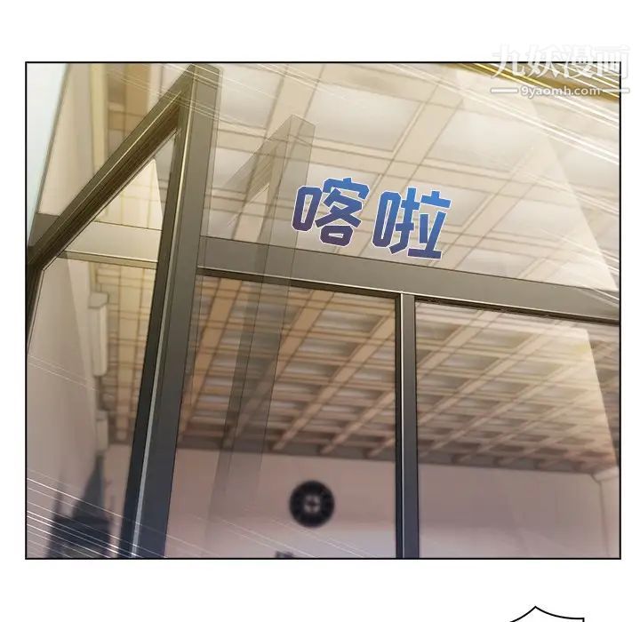 《长腿姐姐》漫画最新章节第11话免费下拉式在线观看章节第【74】张图片