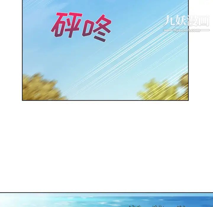 《长腿姐姐》漫画最新章节第17话免费下拉式在线观看章节第【109】张图片