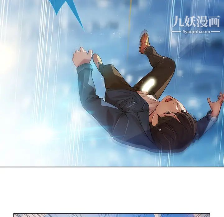 《长腿姐姐》漫画最新章节第17话免费下拉式在线观看章节第【79】张图片