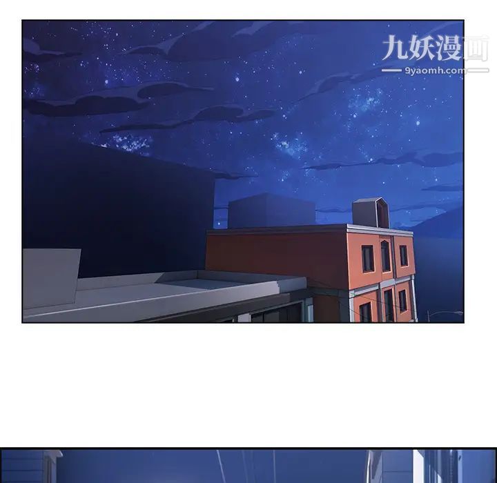 《长腿姐姐》漫画最新章节第18话免费下拉式在线观看章节第【118】张图片