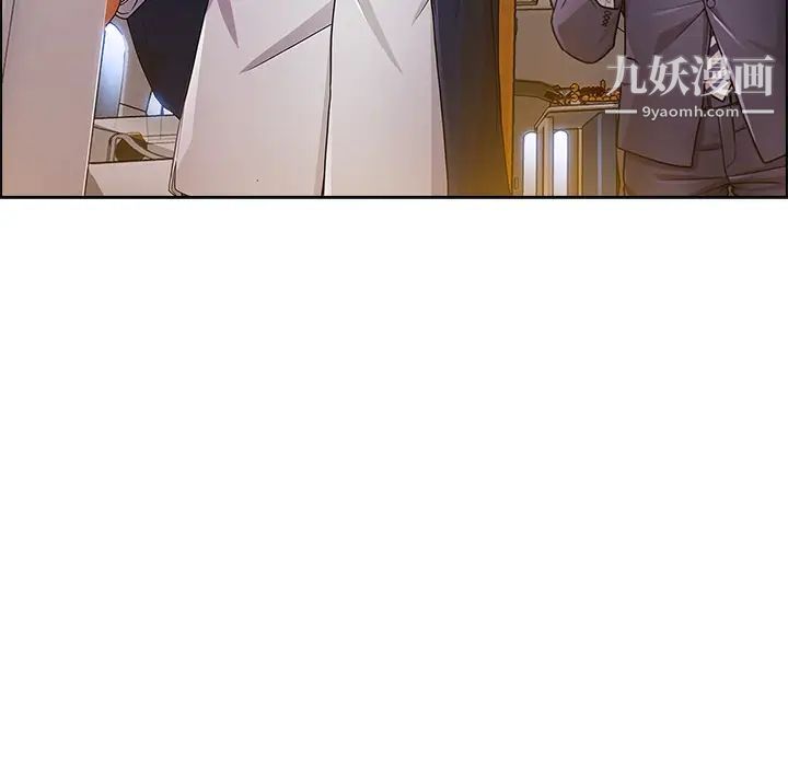 《长腿姐姐》漫画最新章节第20话免费下拉式在线观看章节第【97】张图片