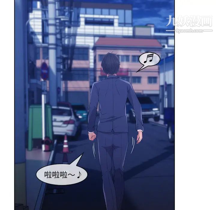 《长腿姐姐》漫画最新章节第27话免费下拉式在线观看章节第【37】张图片