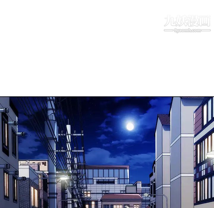 《长腿姐姐》漫画最新章节第27话免费下拉式在线观看章节第【30】张图片